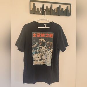 Bella Canvas Black Astronaut Graphic Tee